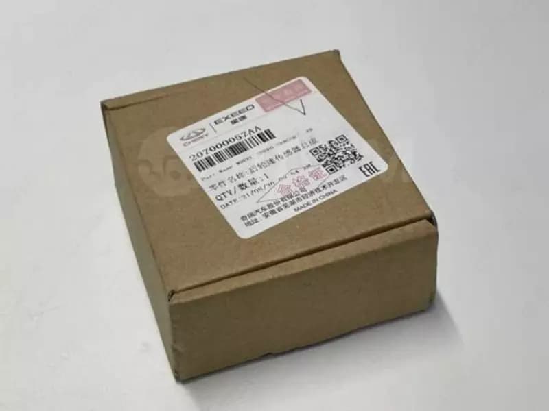 Exeed VX uchun orqa ABS sensori — 1