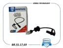 ABS датчик Malibu 2 / Cobalt / Captiva / Nexia 3 / Spark / Tracker / Lacetti