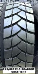 ROADONE GD58, ROADONE QA919