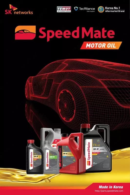 Всесезонное моторное масло SpeedMate 15W-40 — 1