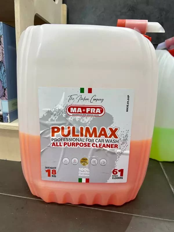 МАФРА ПУЛИМАКС (MAFRA PULIMAX) ОЧИСТИТЕЛЬ САЛОНА АВТОМОБИЛЕЙ — 2