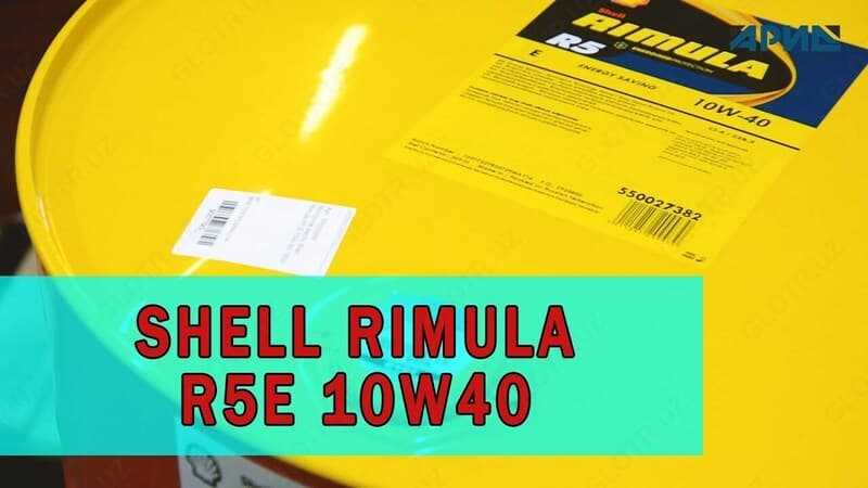 Моторное масло Shell Rimula R5E 10W40 — 1