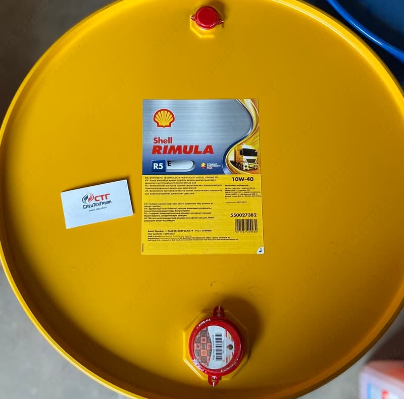 Моторное масло Shell Rimula R5E 10W40 — 2