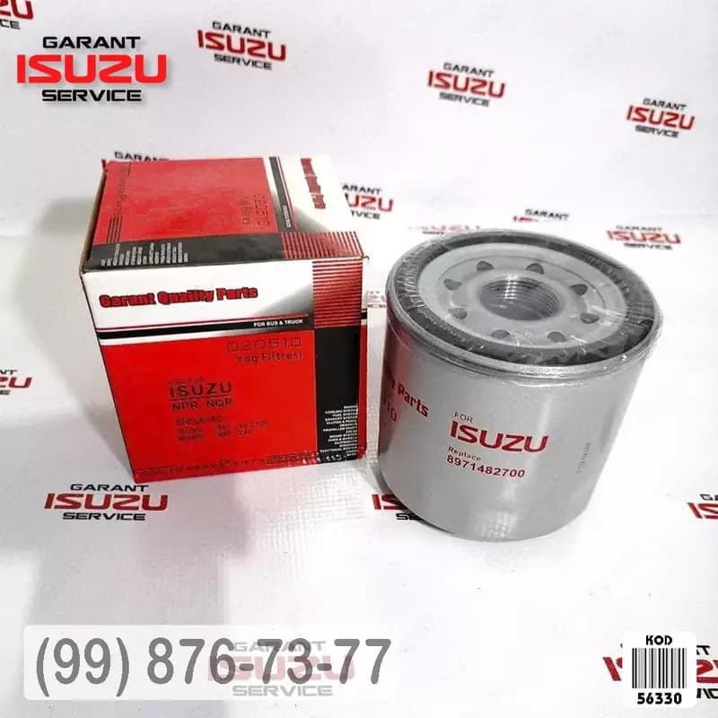 Фильтр масляный ISUZU — 1