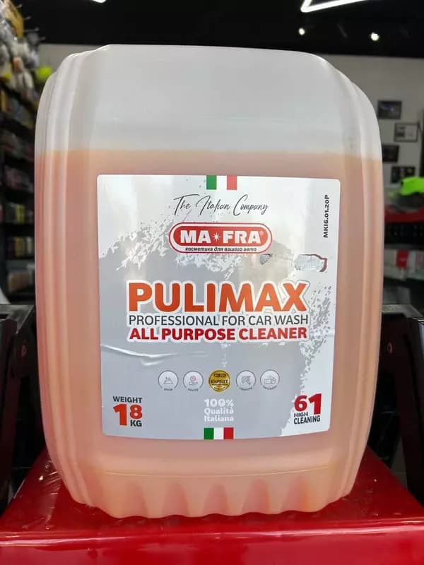 Pulimax. Универсальный очиститель — 2