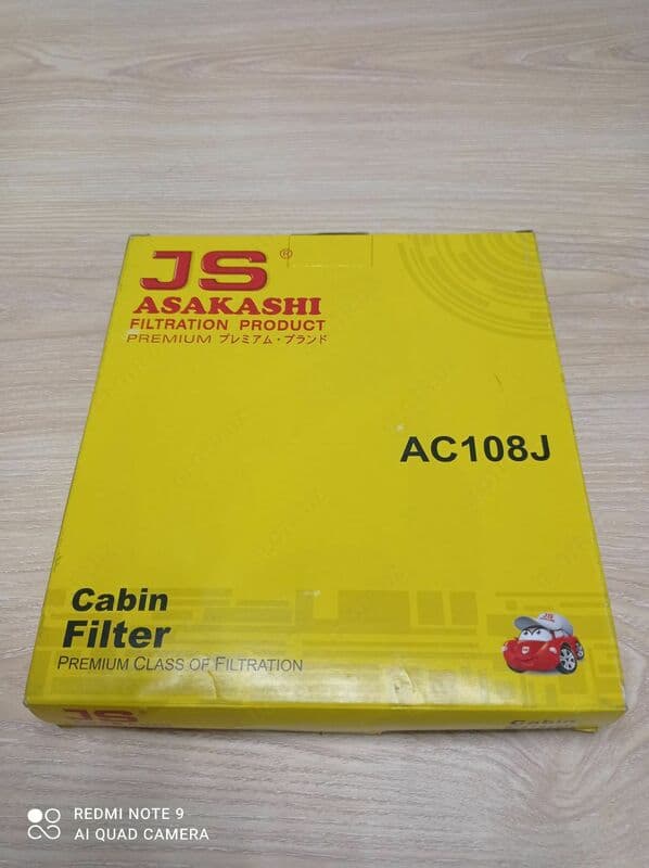 Салонный фильтр для Nissan Altima/Murano/Toyota Camry — 4