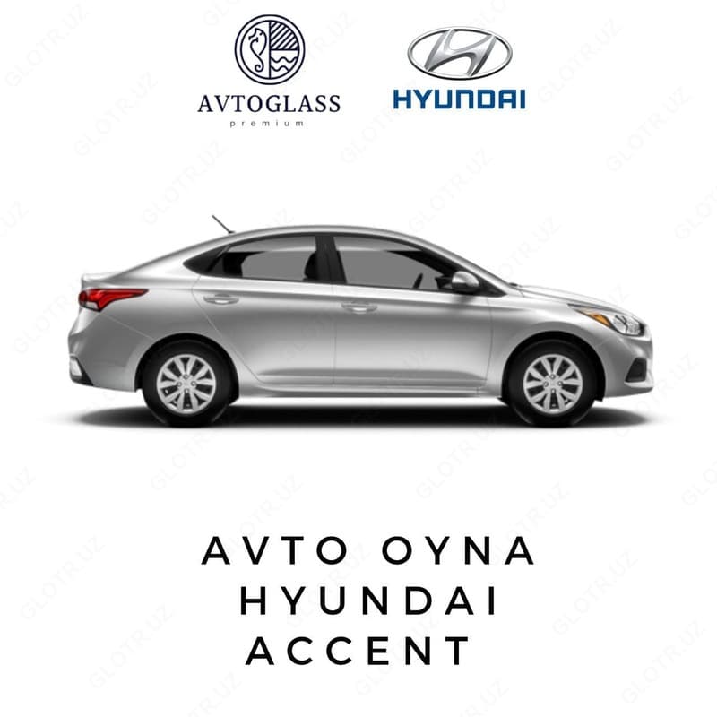 Автостекла на Hyundai Accent — 1