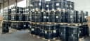 Масло трансформаторное Rosneft Т-1500У