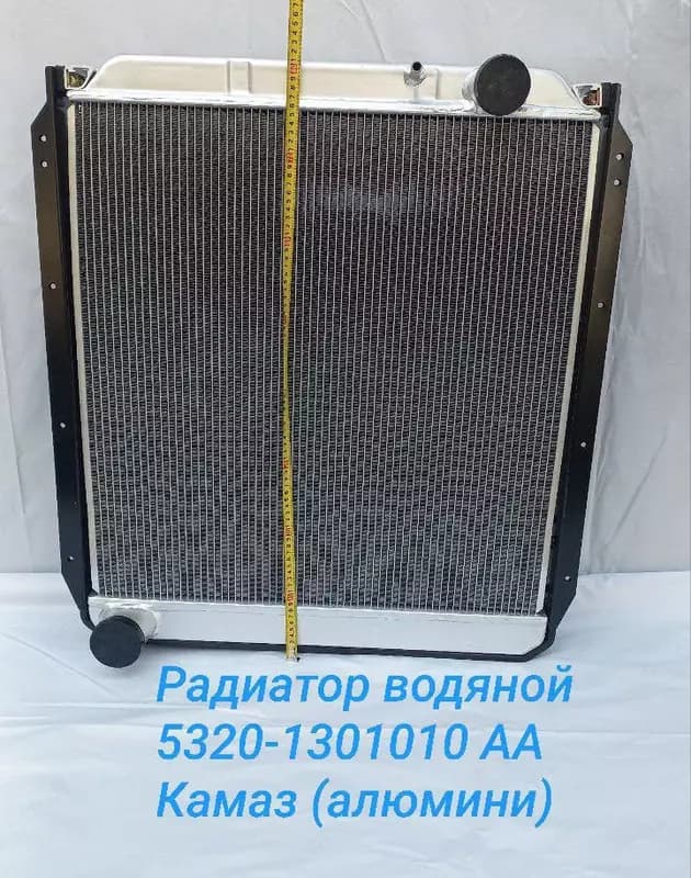 Радиатор водяной 54115-1301010АА — 1