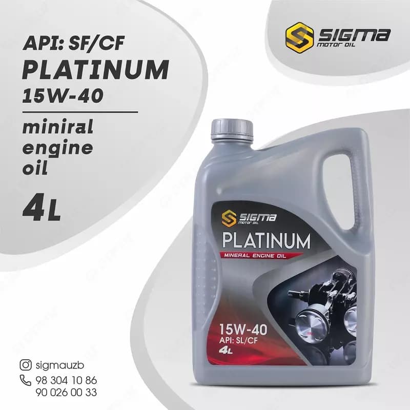 Всесезонное моторное масло SIGMA PLATINUM SAE 15W-40, 4 л — 1