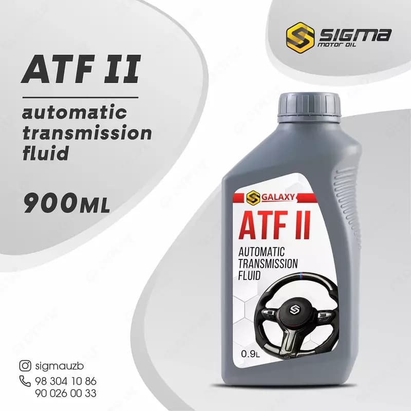 Масло трансмиссионное GALAXY SAE ATF III, 900 мл — 2