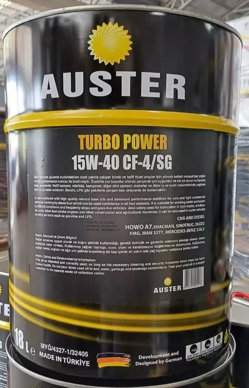 Дизельное масло Auster Turbo Power 20W-50 CF-4/SG — 1