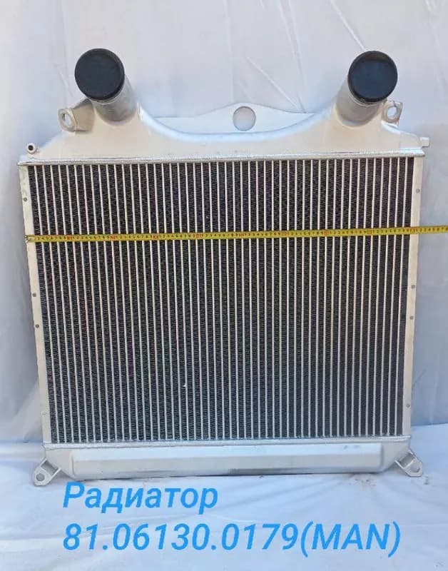 Интеркуллер 81.06130.0179/Radiator 81.06130.0179/197 MAN TGS — 1