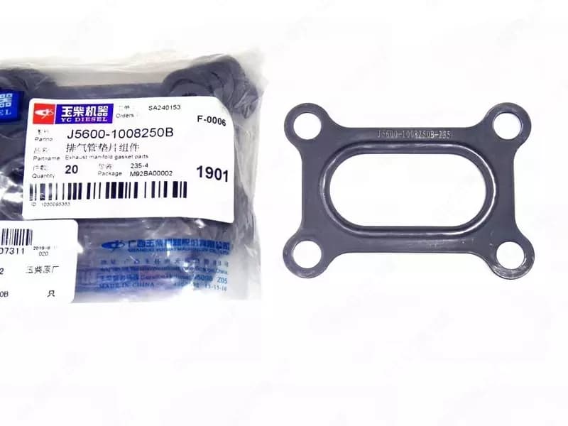 Прокладка выпускного коллектора YUCHAI J5600-1008250B — 1