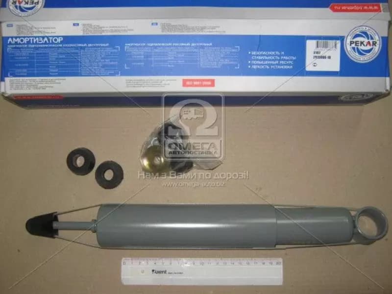 3102-2915006 АМОРТИЗАТОР ЗАДНИЙ МАСЛЯНЫЙ ДЛЯ А/М ГАЗ ВОЛГА 24-10, 31029, 3102, 3110 — 2