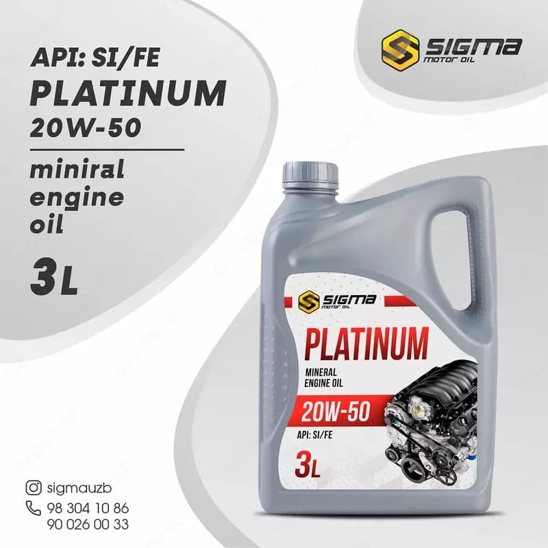 Всесезонное моторное масло SIGMA PLATINUM SAE 20W-50, 3 л — 2