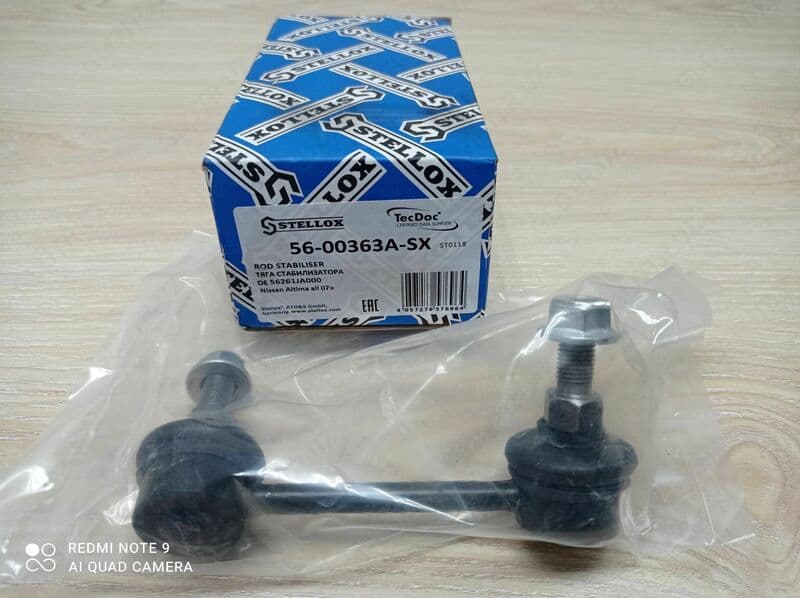 Стойки стабилизатора для Nissan/RENAULT — 3