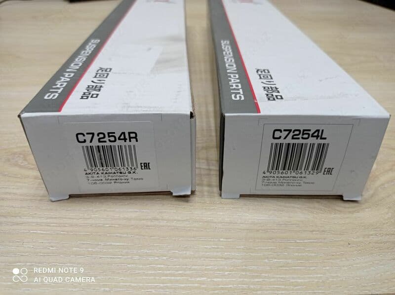 Стойки стабилизатора для Nissan/RENAULT — 5