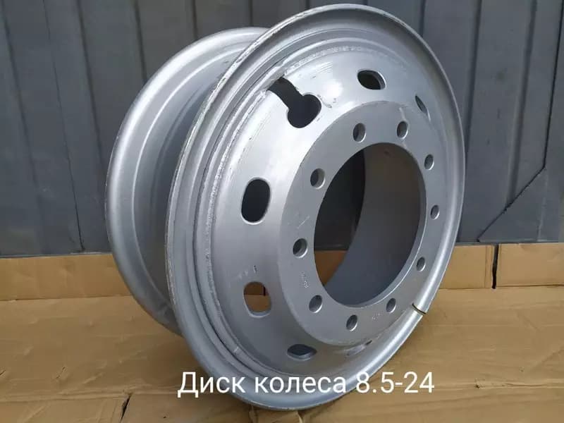 Диск колесный 8.50-24 — 1