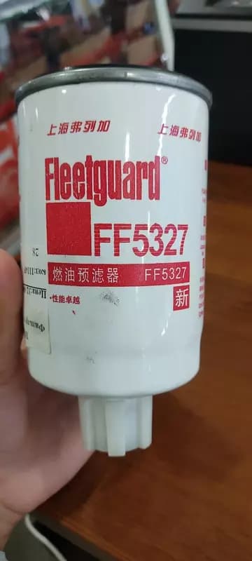фильтр топленный FF5327 — 3