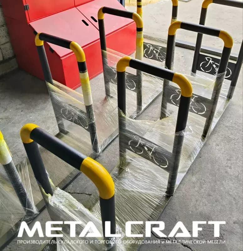 Вело-парковка (металлическая) "Metalcraft" — 2