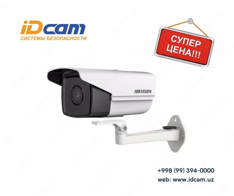 Видеокамера Hikvision DS-2CD2T27G3E-L - Color Vu — 1