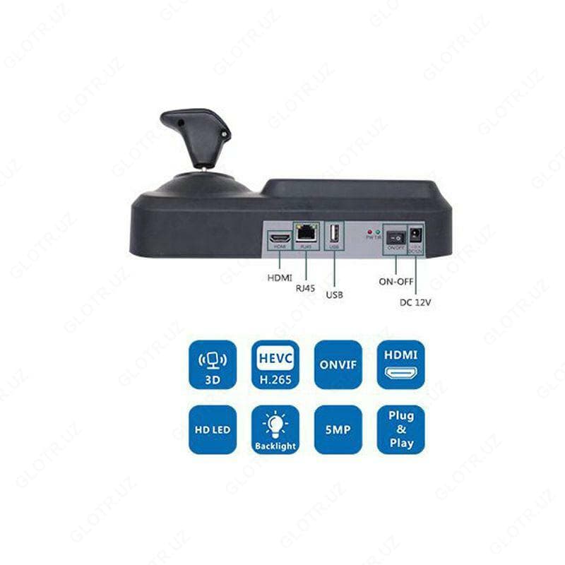 Сетевой клавиатура для управления IP PTZ Камер — 3