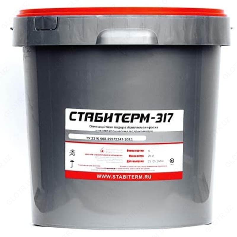 Огнезащитная краска для воздуховодов Стабитерм-317 — 1