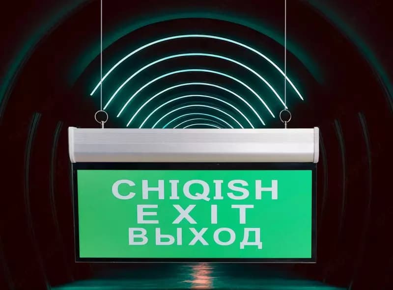 Аварийное светодиодное табло (Выход-Exit) ”Dusel” EX3, 3W, IP20 (Зеленое) — 1