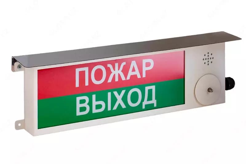 Оповещатель табло двойное светозвуковое ТСЗВ-Exi/Exm-Прометей исп.02/03 — 2