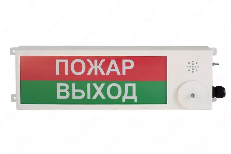Оповещатель табло двойное светозвуковое ТСЗВ-Exi/Exm-Прометей исп.02/03 — 3