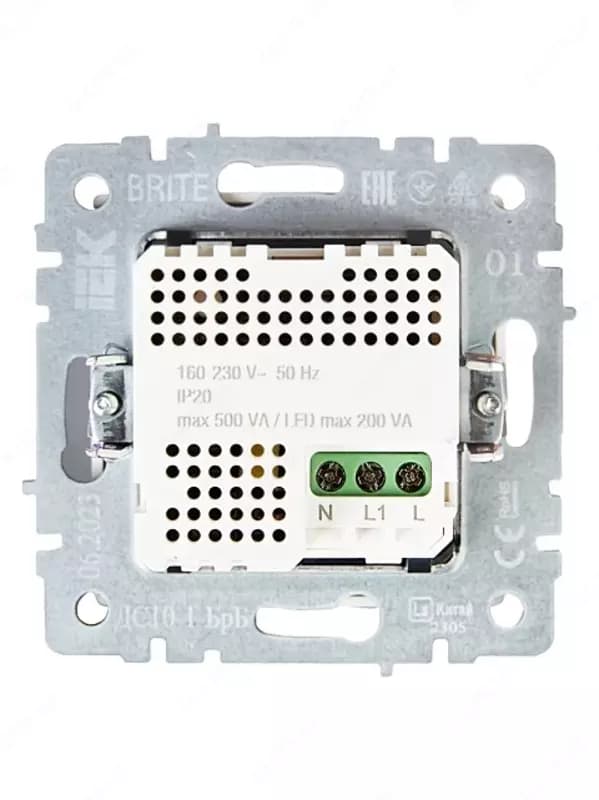 Датчик движения BRITE ДС10-1-БрБ белый IEK — 3