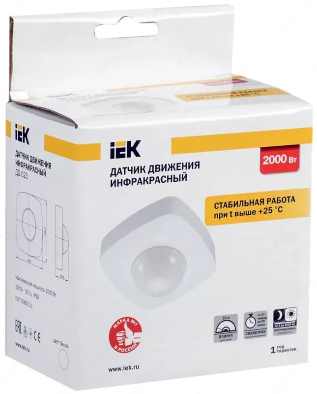 Датчик движения ДД 023 белый 2000Вт 360гр 20м IP20 IEK — 2