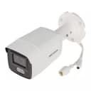 Цилиндрическая IP-камера ”Hikvision DS-2CD2047G1-L” - IP - 4MP ColorVu