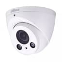 Купольная IP видеокамера Dahua DH-IPC-HDW2221RP-ZS ZOOM