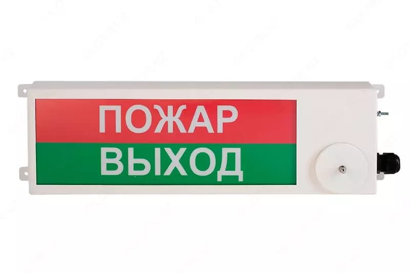 Оповещатель табло двойное световое ТСВ-Exi/Exm-Прометей исп.02/03 — 1