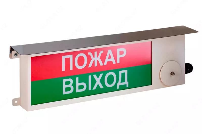 Оповещатель табло двойное световое ТСВ-Exi/Exm-Прометей исп.02/03 — 3