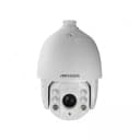 IP-PTZ Видеокамера 5MP ”HIKVISION DS-2DE7530IW” DarkFighterX