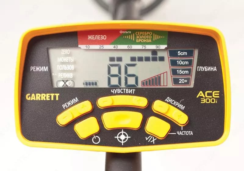 Garrett ACE 300i RUS — металлоискатель — 2