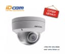 Видеокамера Hikvision DS-2CD2125FWD-I