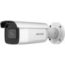 Камера Hikvision DS-2CD2683G2-IZS AcuSense / 8МП