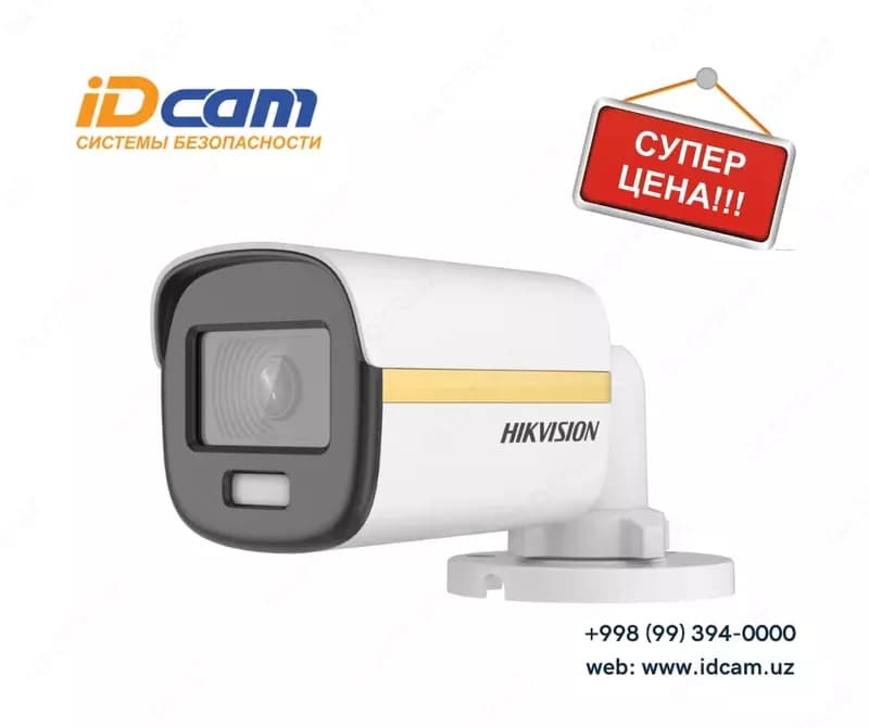 Фиксированная камера-пуля ”Hikvision” DS-2CE10DF3T-PF-TURBO HD Full time ColorVu — 1
