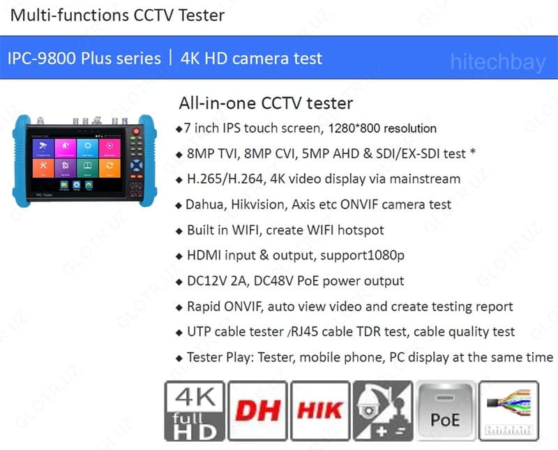 IP Камера Тестер 9800 plus — 3