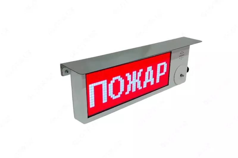 Оповещатель свето-звуковой бегущая строка ТСЗВГ-Exi/Exm-М/Н-Прометей — 1