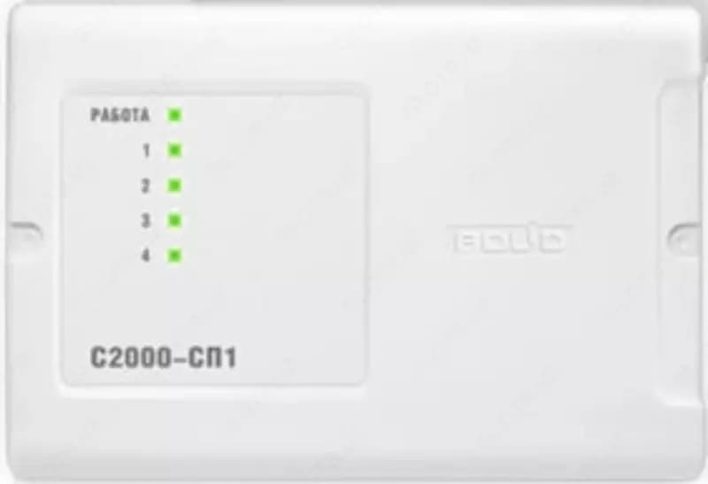 Блок сигнально-пусковой С2000-СП1 — 1
