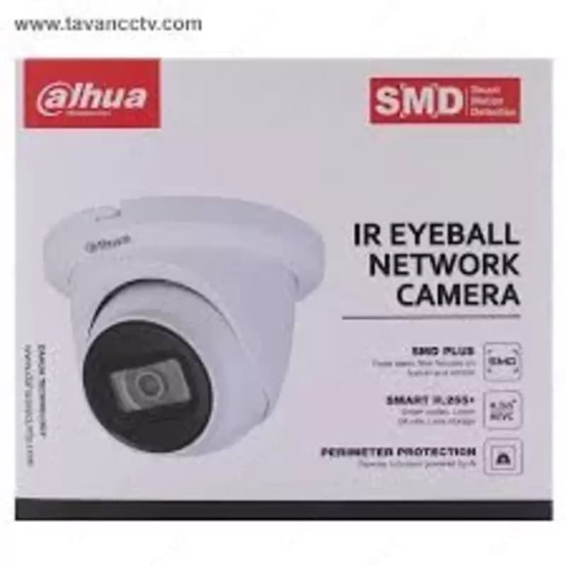 Видеокамера DAHUA DH-IPC-HDW3441TMP-AS — 2