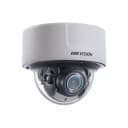 Купольная Full HD Видеокамера 2 МП ”Hikvision DS-2CD7126G0-IZS” (Распознавание лиц)