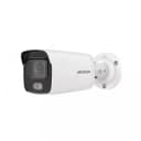 Цилиндрическая IP-камера ”Hikvision DS-2CD1063G0-I” - IP - 6MP