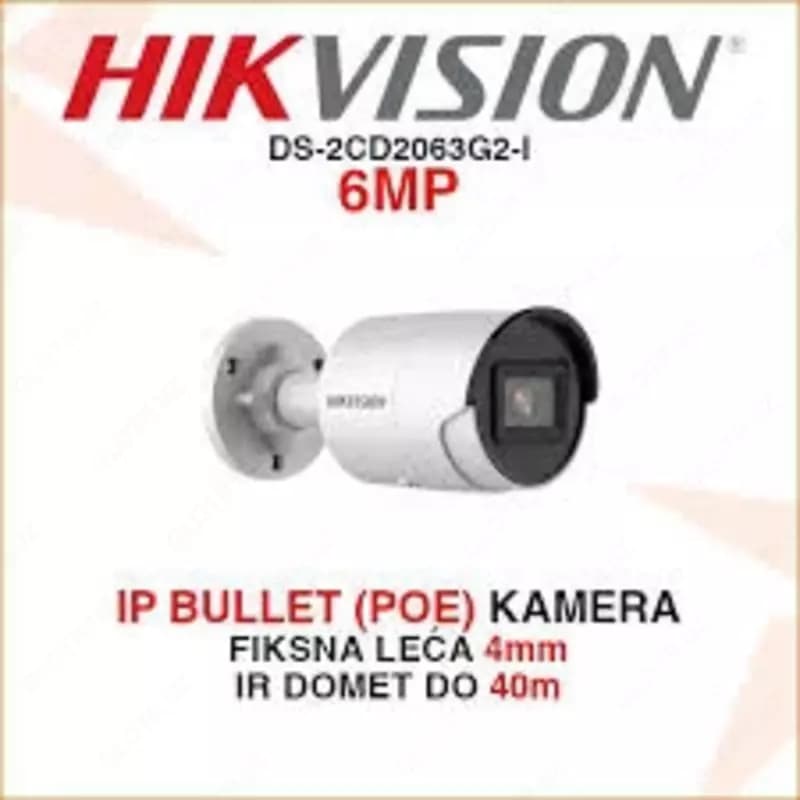 Камера Hikvision DS-2CD2063G2-I /6 МП — 8