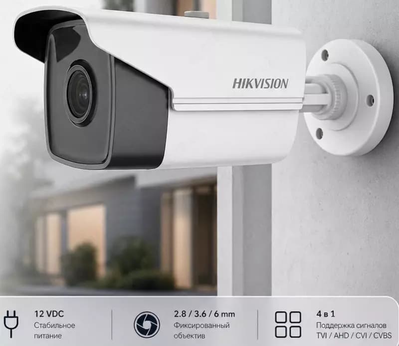Камера видеонаблюдения DS-2CE16H0T-IT3F(6mm)(O-STD) — 1